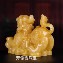 米黄玉元宝金钱貔貅摆件家居办公装饰黄玉貔貅玉石摆件