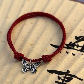 复古银蝶蝴蝶民族编织银色手链国风中式文艺手绳小众饰小众红绳