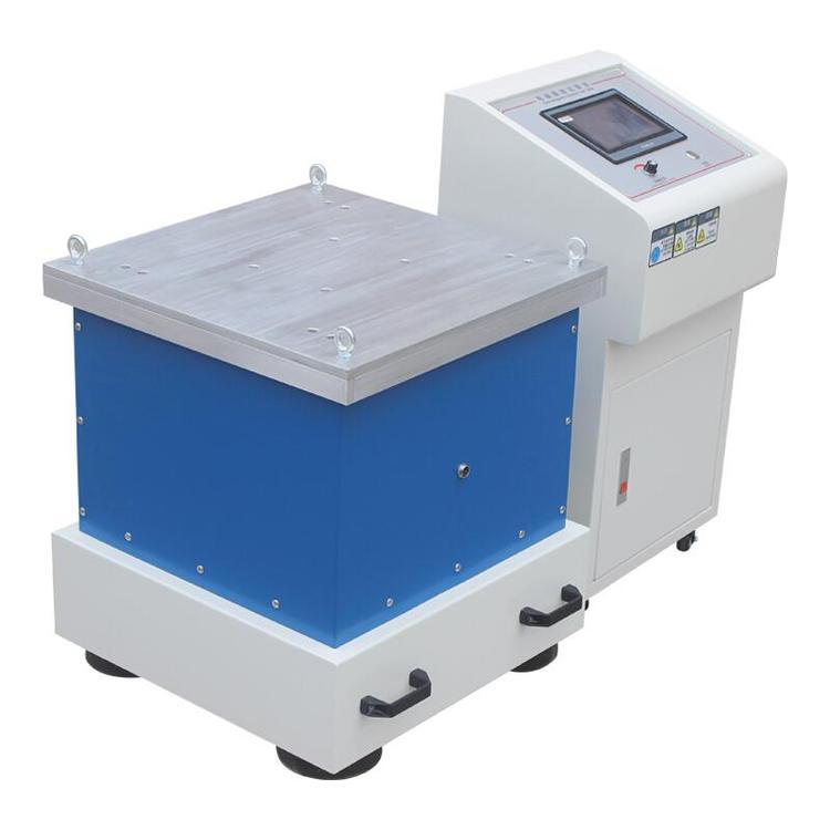 电磁电磁式三轴触摸屏振动台