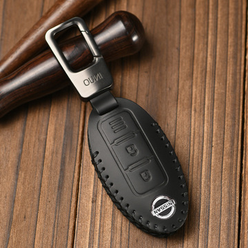 适用于日产钥匙套奇骏逍客骐达途乐天籁轩逸车真皮包-阿里巴巴