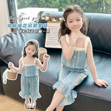 2024夏季新款童装 女童韩版提花吊带套装 中小童吊带荷叶边两件套