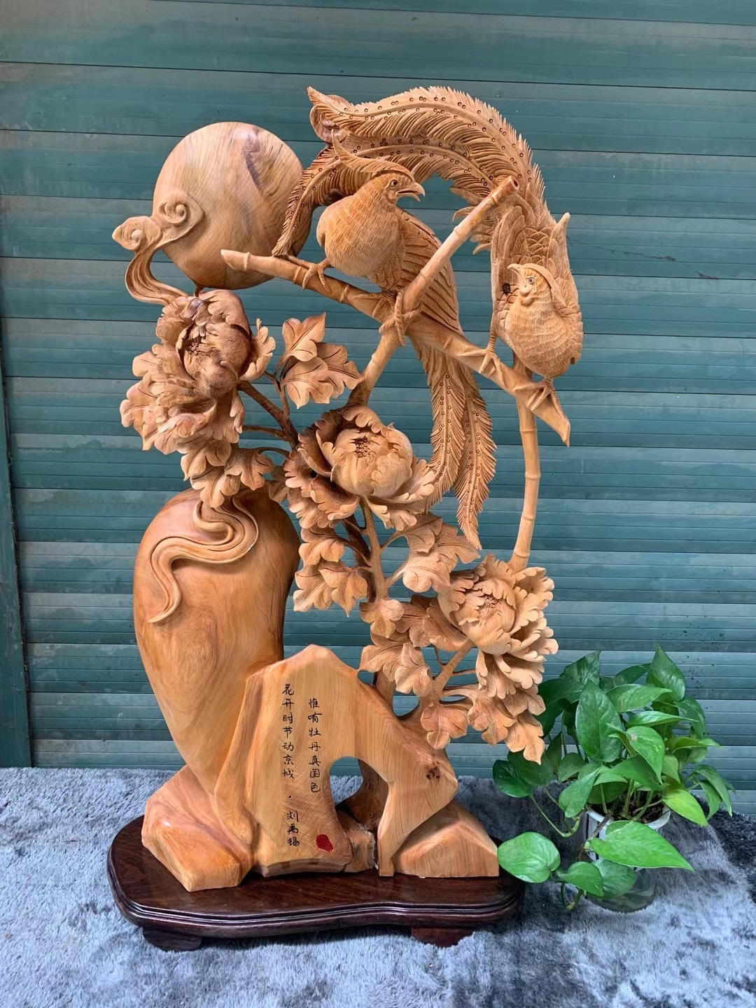 精品 锦上添花 花开富贵 崖柏金丝楠根雕木雕工艺品收藏品摆件