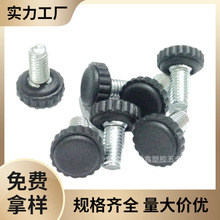 12mm-m3m4m5m6家具专用直纹塑料调节脚垫/家具地脚/家电调节脚