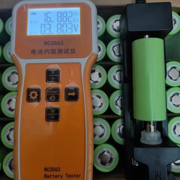 华丽源26650锂电池3.