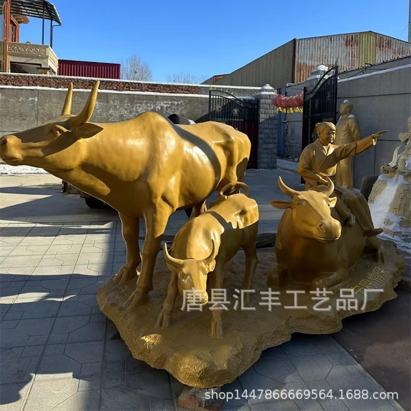 5米 华尔街铜牛铜雕塑厂家-阿里巴巴