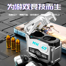 跨境爆款MK47游戏款蓝牙耳机入耳式降噪长续航耳机手机应急充电