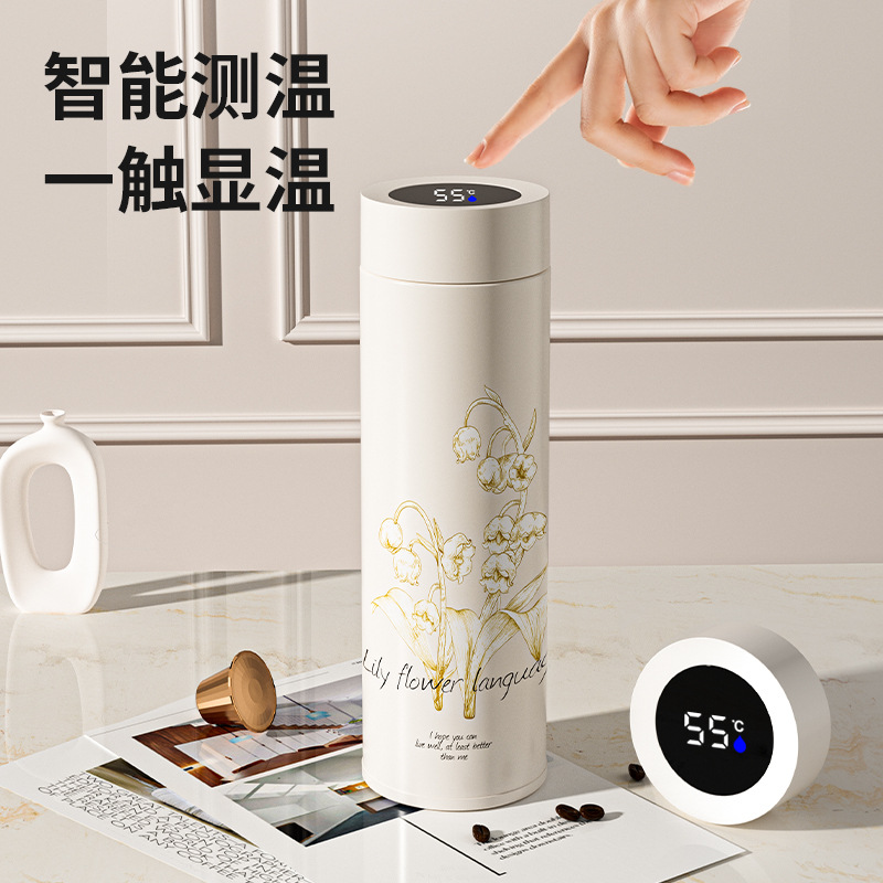 智能保温杯印制LOGO新款316不锈钢铃兰花水杯刻字带礼盒礼品杯子