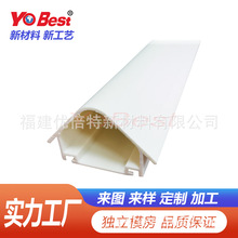 挤塑成型，开模非标订制各类塑料异形材PC HIPS PP PE PVC ABS等