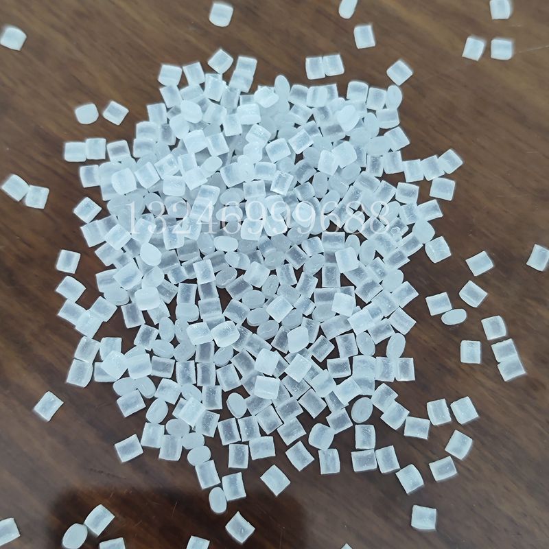 pc塑胶胶粒