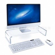 桌面亚克力置物架键盘支架办公室收纳护颈电脑显示器桌面增高底座