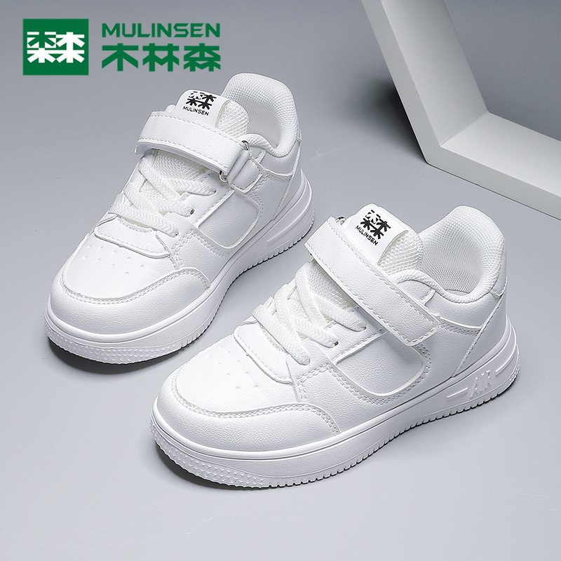 木林森儿童小白鞋2024新款男童运动鞋春秋皮面防水男孩板鞋表演鞋
