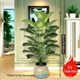 仿真树绿植绿萝叶仿真植物婚庆家居装饰假盆景摆件假花高级布置叶