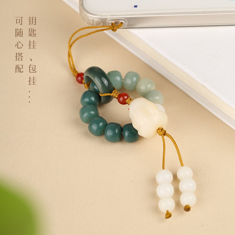 Bodhi Root Small Handheld Mobile Phone Charm Key Chain Pliable Temperament Cute Crafts Buddha Beads Pendant Xiaohongshu Hot Accessories