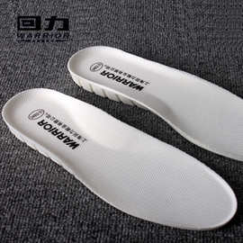 批发回力运动PU鞋垫男内增高软底减震透气减震加厚篮球跑步鞋垫