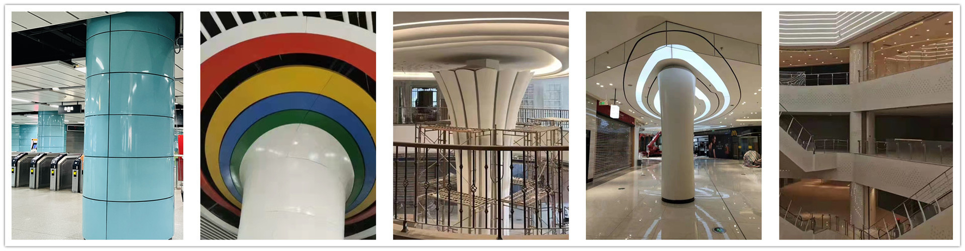 木纹铝板柱子包柱商场机场车站穿孔镂空弧形圆弧方型滚弧冲孔氟碳