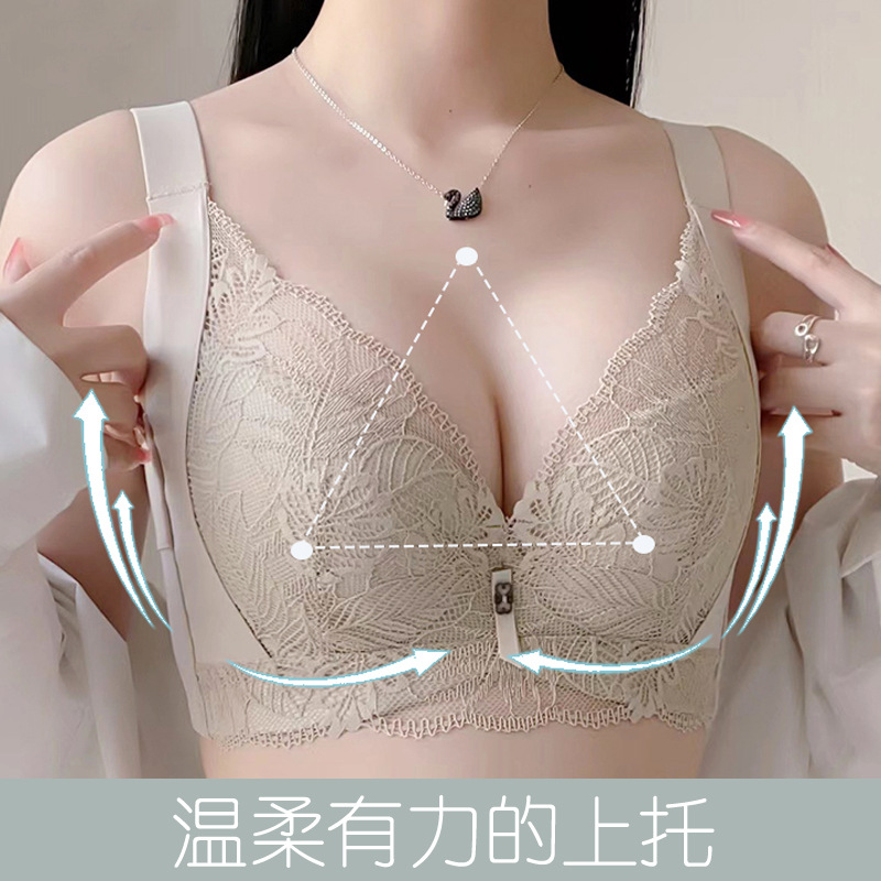 Thin Adjustable Underwear plus Size Big Breasts Small Push up Bra Breast Holding Anti-Sagging External Expansion Bra Full Cup