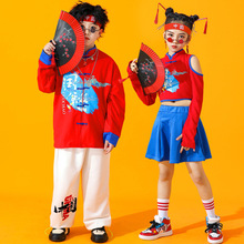 元旦儿童演出服街舞潮装男童中国风嘻哈套装女童爵士舞啦啦队服装