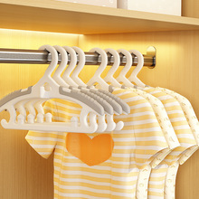 儿童衣架家用挂衣可伸缩婴儿晾晒衣撑无痕防滑宝宝专用收纳小衣架