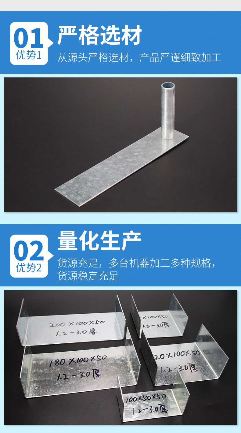 alc隔墙板配件u型卡h型卡蝴蝶卡管卡安装紧固定件l型勾头螺栓批发