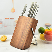 现货相思木刀座 厨房刀具自由插刀架 木质菜刀收纳置物架座木刀架