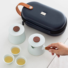 黑陶旅行茶具陶瓷功夫茶具套装日式条纹侧把茶壶一壶三杯商务礼品