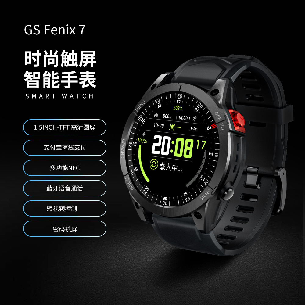 Gsfenix7 Tiktok Smart Electronic Watch Private Model Cross-Border Heart Rate Detection Sports Running Ip67 Bluetooth Calling
