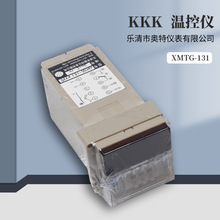 KKK数显温控仪XMTG-131 K 0-399 温控仪 乐清奥特温度控器