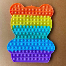 跨境大号30cm灭鼠先锋彩虹款益智玩具硅胶按压板亲子情感能力培养