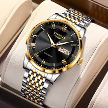 官方正品琴浪手表男士休闲防水镂空时尚机械表十大天王阿尼玛男表