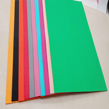 彩色手工海棉纸A4材料儿童幼儿园DIY制作材料泡沫海绵纸厂家批发