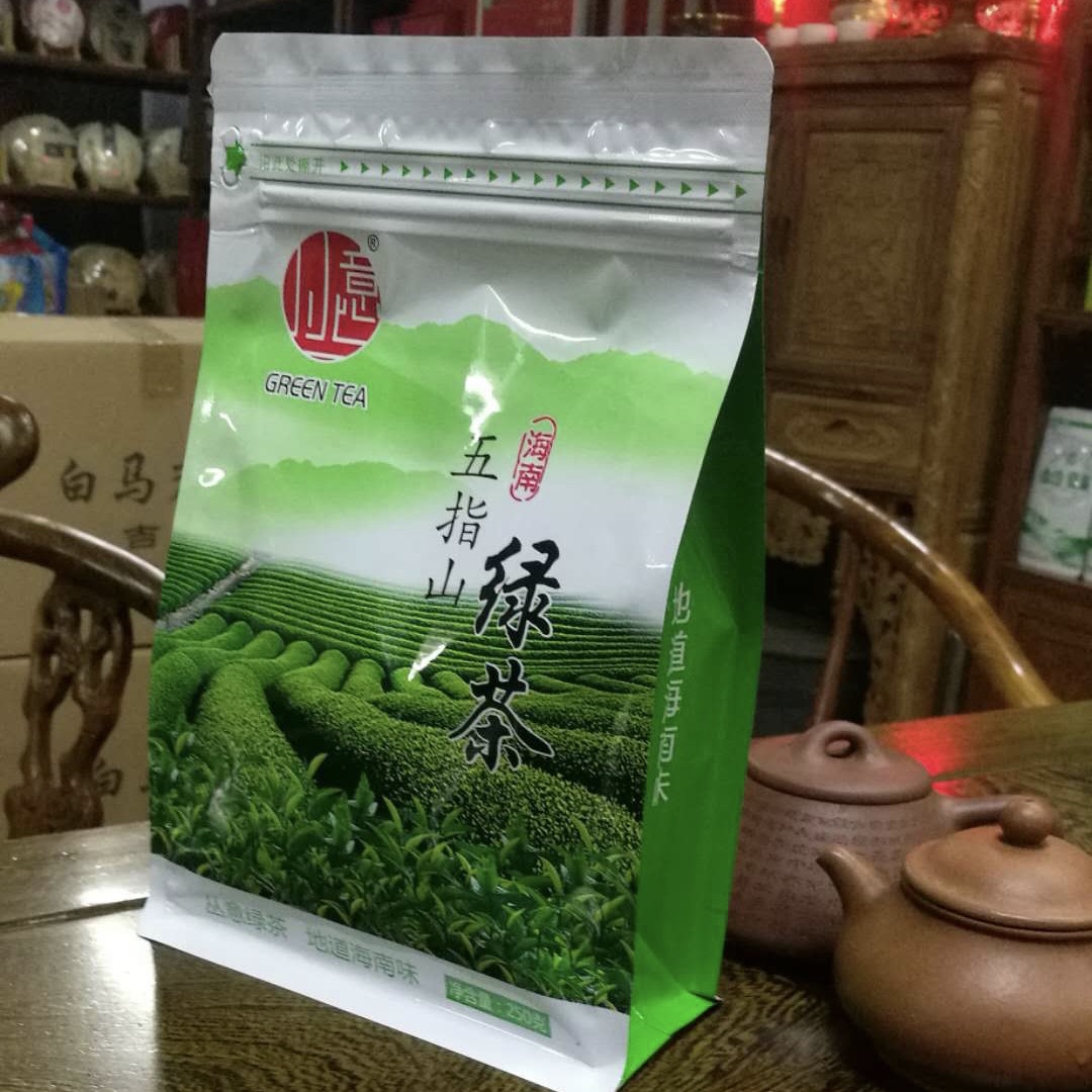 茶叶 绿茶 海南绿茶 海南特产 五指山绿茶 白沙绿茶 原产地发货