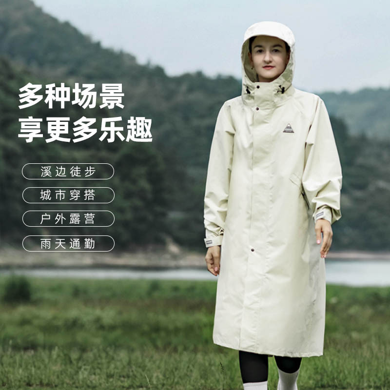 2v06雨衣成人电动车女户外徒步防水风衣骑行防雨男长款冲锋衣外套