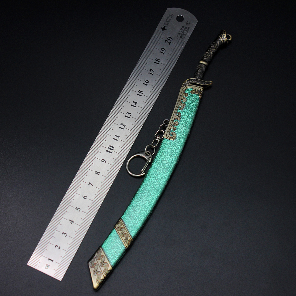 有翡周边兵器 周翡 破雪刀合金模型钥匙扣摆件22cm