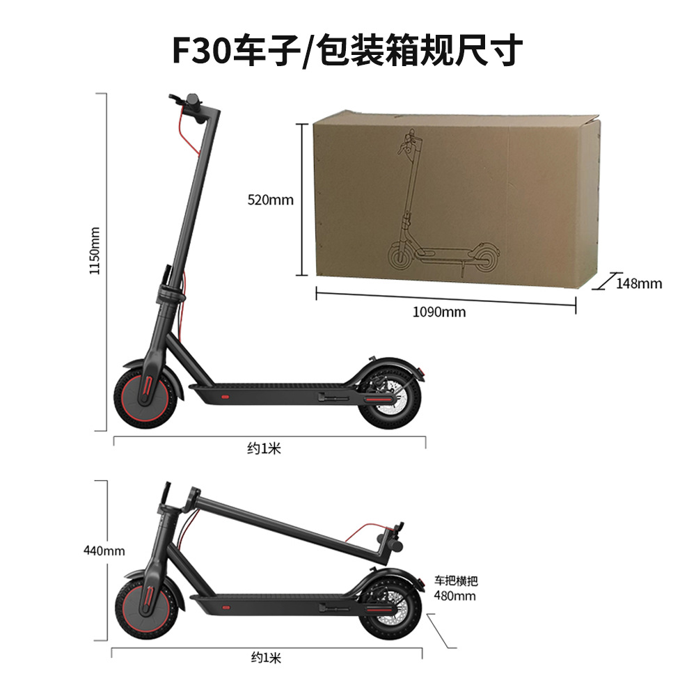 Factory Wholesale Folding Electric Pedal Scooter Small Portable Foldable Electric Scooter Adult