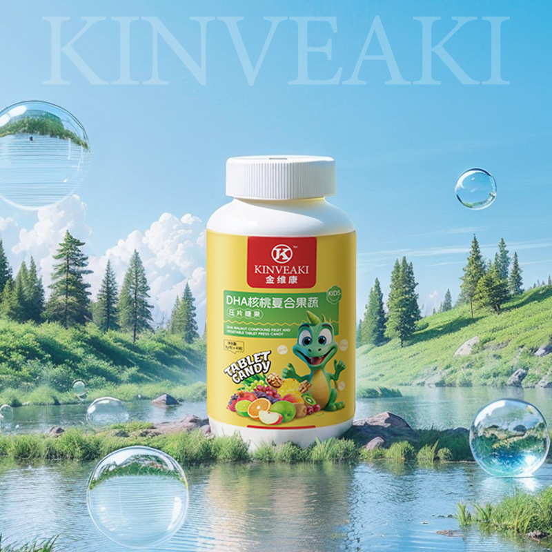 dha核桃肽复合果蔬压片糖果儿童益智益生菌片 固体饮料软糖o em