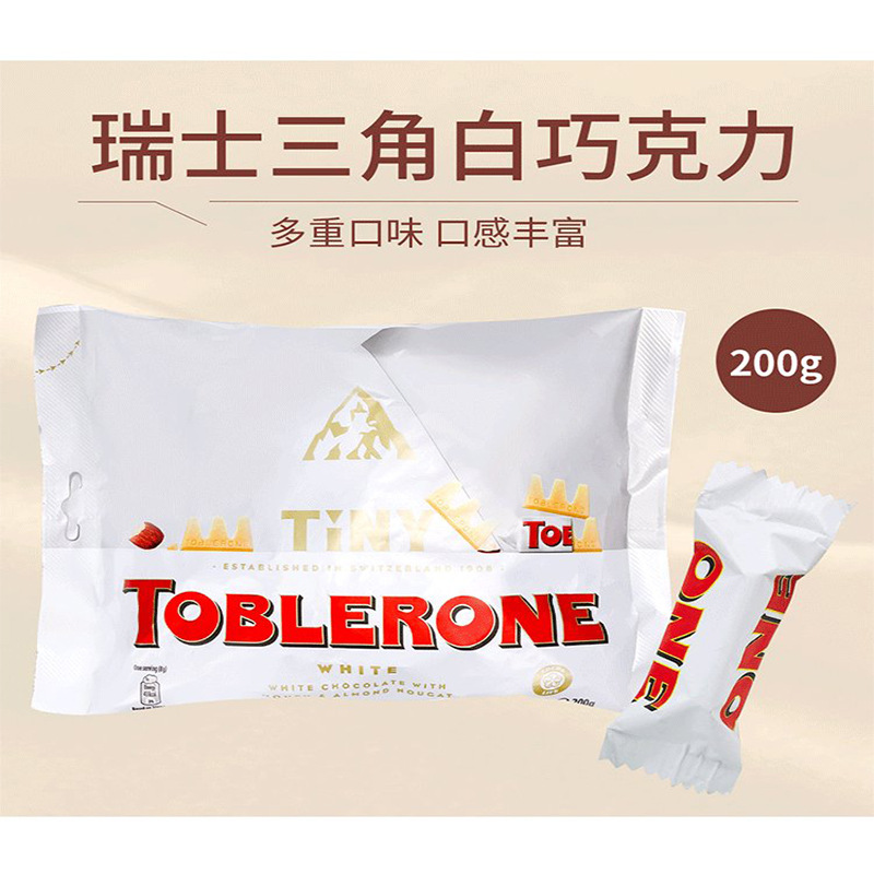 瑞士三角迷你蜂蜜杏仁夹心白巧克力200g休闲零食