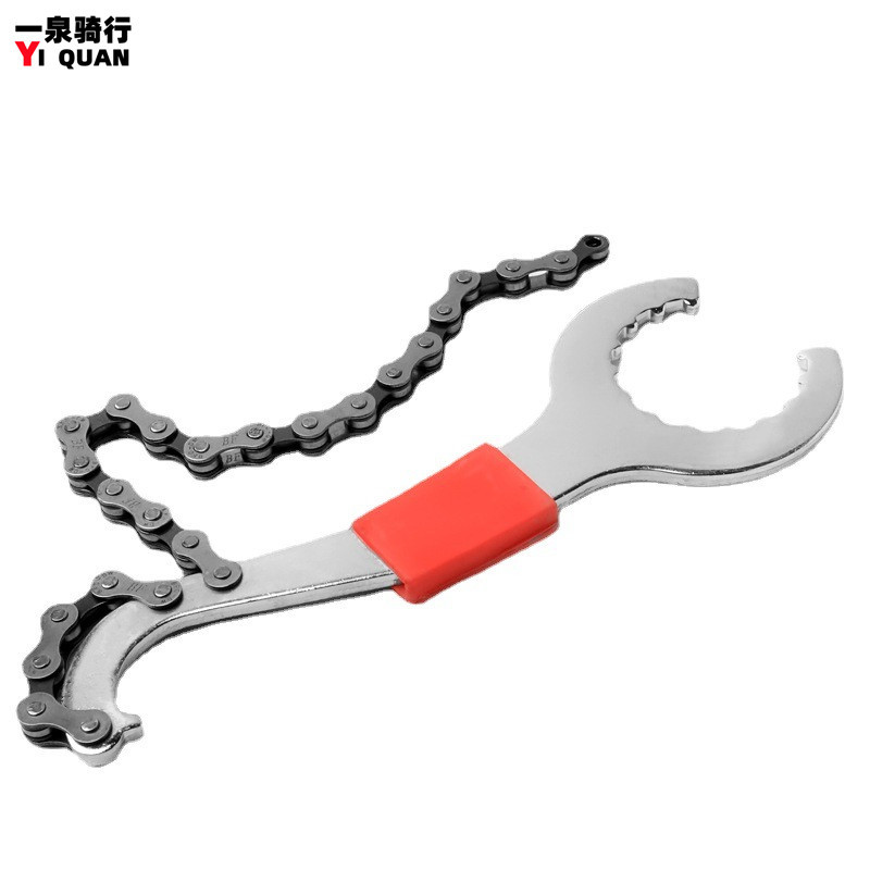 Three-in-One Bicycle Shaft Tool * Integrated Central Shaft Wrench Flywheel Non-Adjustable Wrench Tail Hook Wrench Tool