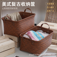 A6L美式复古编织收纳筐脏衣服篮仿藤编织把手洗衣桶零食玩具收纳