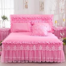 韩版公主蕾丝床裙单件床罩婚庆防滑花边床笠床套床垫保护套