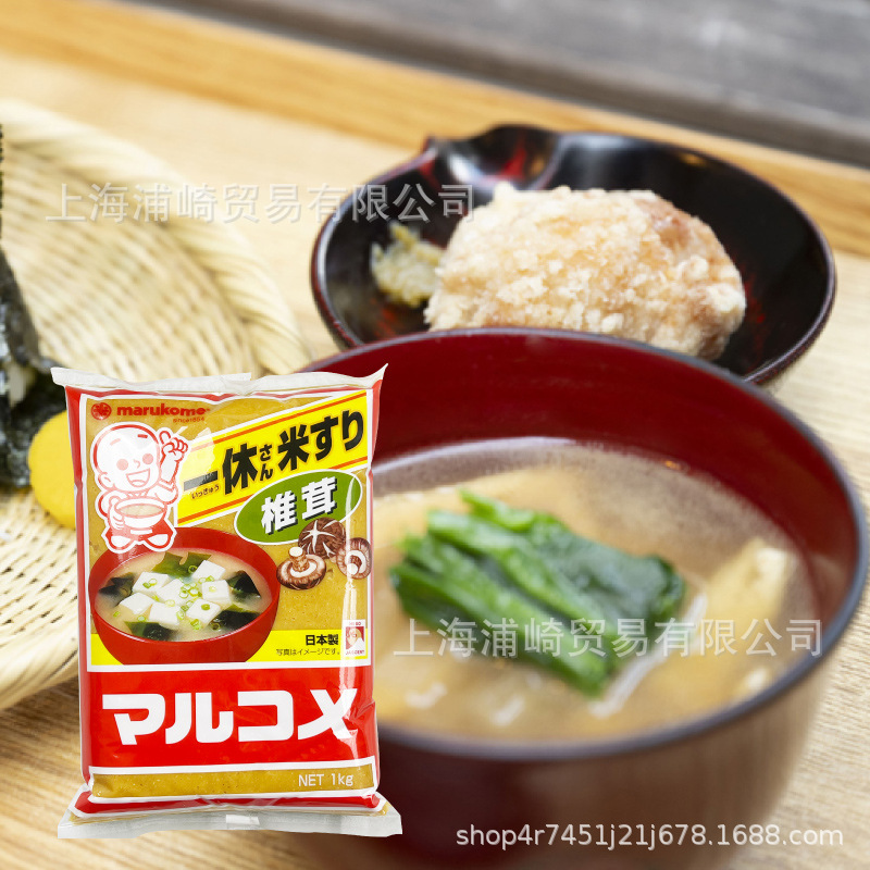 新货日本进口一休丸米味噌 鲣鱼昆布味噌汤1kg混合型白味噌黄豆酱