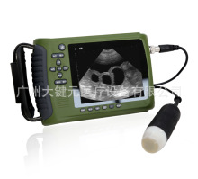 Veterinary Handheld Ultrasound Scanner兽用手持式B超动物便携