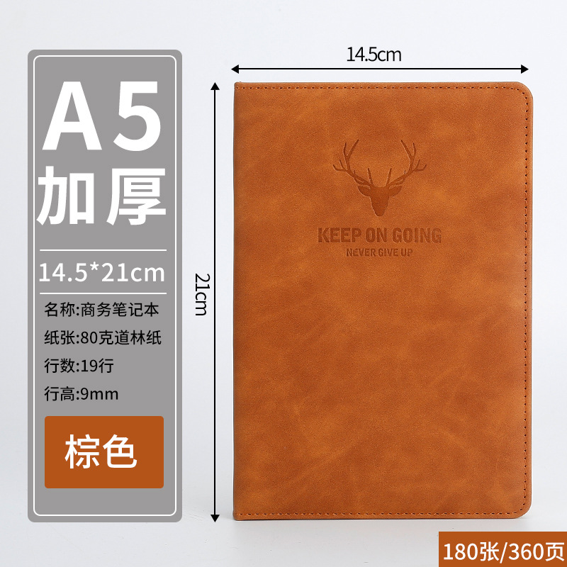 Thickened Good-looking A5 Notebook Business Simplicity Super Thick Notebook Retro Art Student Notebook Book Wholesale