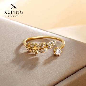 旭平首饰微镶锆石树叶戒指女小众高级感轻奢设计感开口可调节戒子