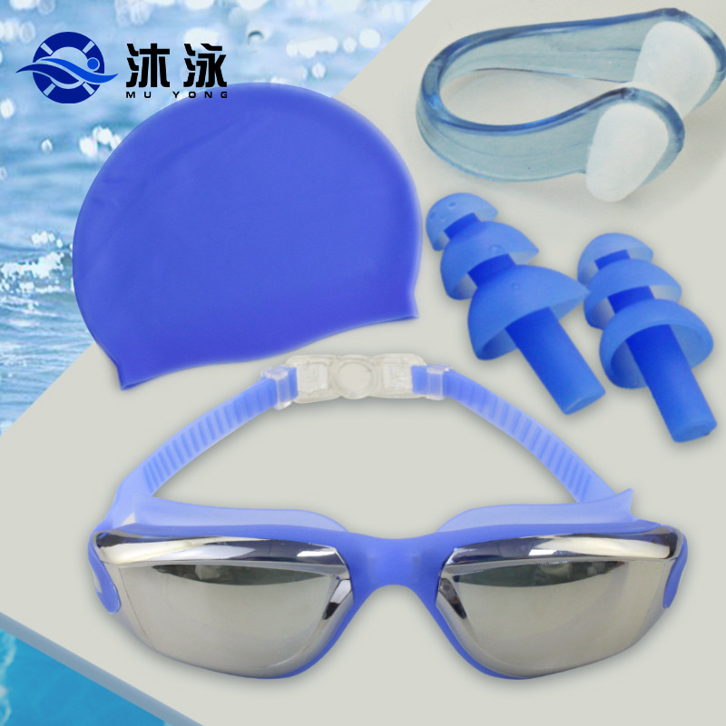 Goggle and Swimming Cap Outfit HD Swimming Goggles Swimming Cap Waterproof Anti-Fog Silicone Swimming Goggles Hot Sale Swimming Glasses Suit