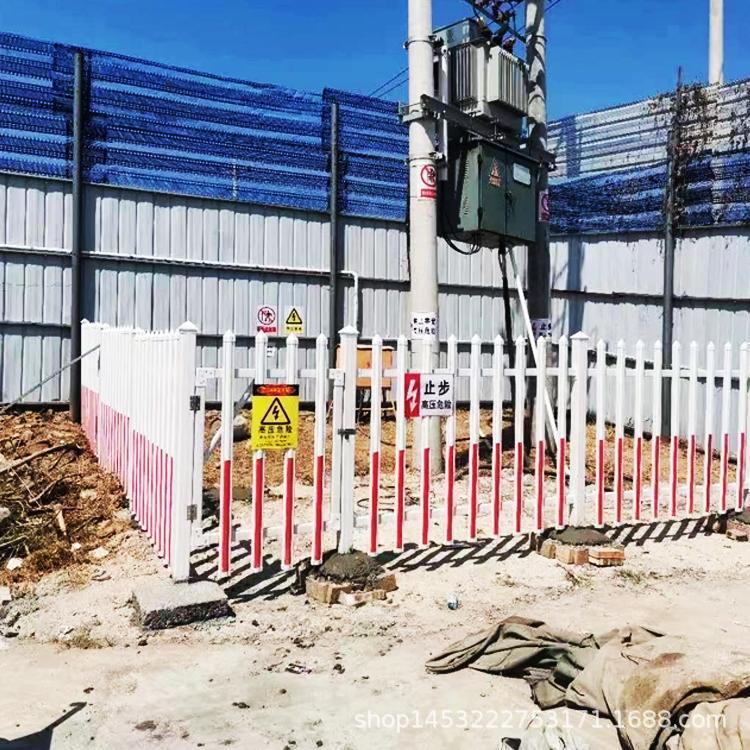 锌钢护栏网 厂家供应pvc变压器围栏电力电箱塑钢防护栏绝缘隔离栏