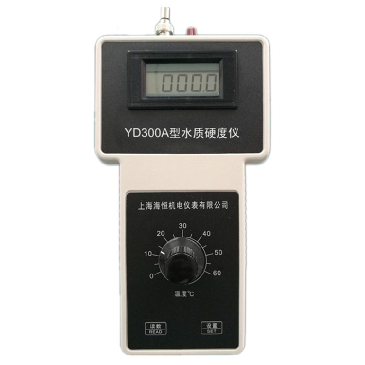 yd300a水质硬度测试仪  0-500mg/l便携式水样硬度计