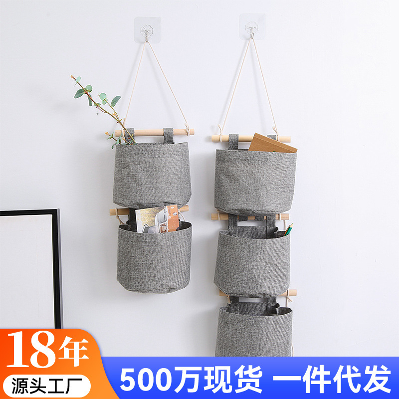 Wall-Mounted Clutter Storage Hanging Bag Multi-Grid Combination Small Cloth Pocket Buggy Bag behind the Door Buggy Bag One Piece Dropshipping