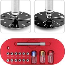 钟表工具 起针器 NO.2002表针起针套装 手表表针起拔器起表针工具