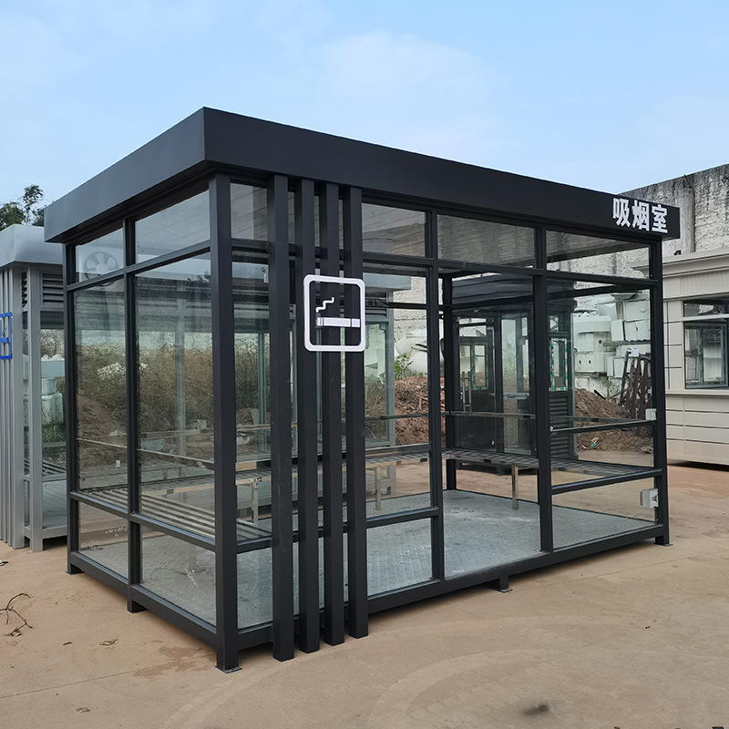 吸烟亭铝合金彩钢门卫岗亭治安保安亭户外小区厂家直供移动吸烟室