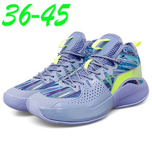 出售一双正品安踏kt3代高帮款篮球鞋,一共穿过四次,单位组织_阿里巴巴